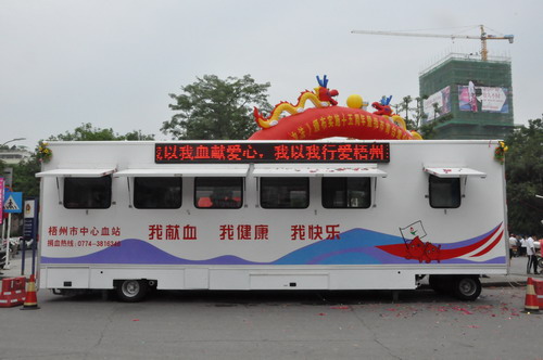 獻(xiàn)血房車投入使用需要注意什么呢？01