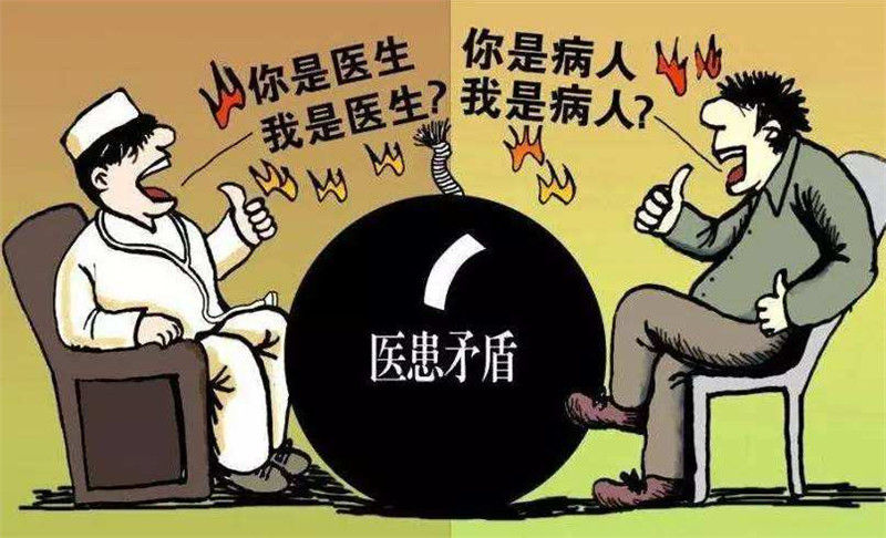 醫(yī)療人員立法保護(hù)啦，醫(yī)院救護(hù)車正規(guī)化還會遠(yuǎn)嗎？01